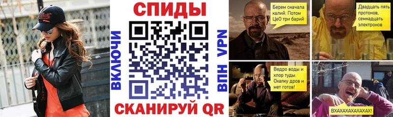 АМФ 98% Камышлов
