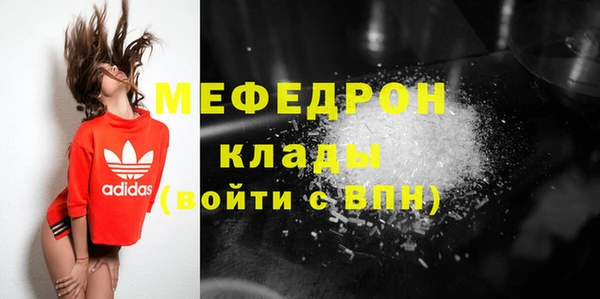 дживик Зеленодольск