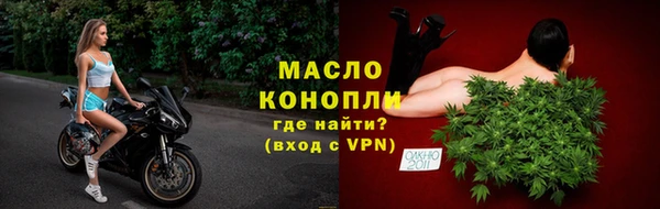 дживик Зеленодольск
