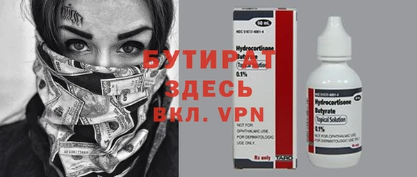хмурый Зерноград