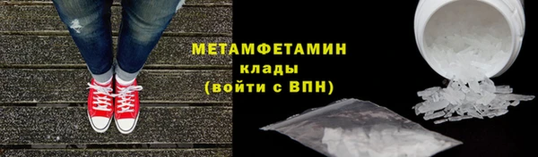 дживик Зеленодольск