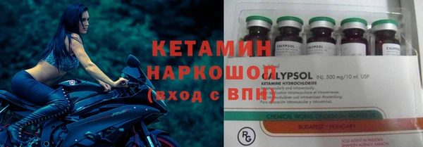 дживик Зеленодольск