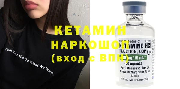 хмурый Зерноград