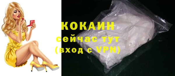 хмурый Зерноград