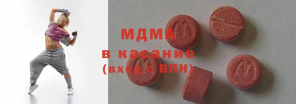 хмурый Зерноград