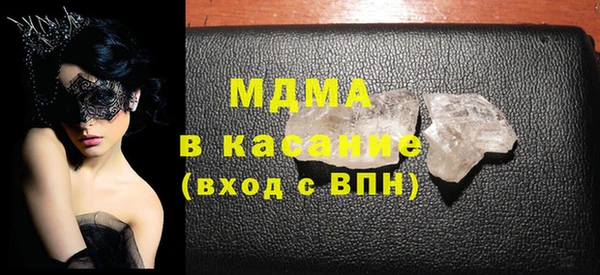 дживик Зеленодольск