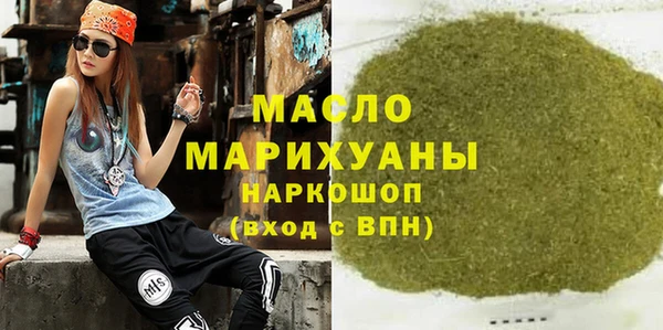 дживик Зеленодольск