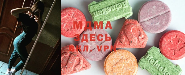 хмурый Зерноград