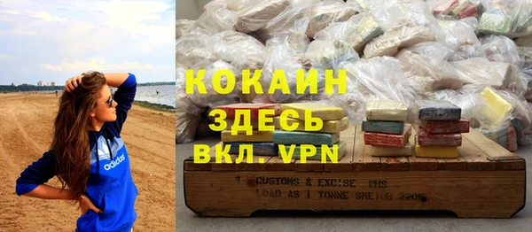 хмурый Зерноград