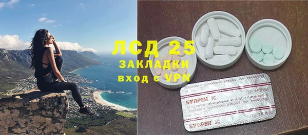 хмурый Зерноград