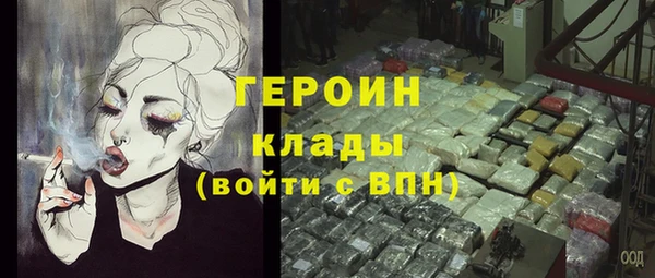 хмурый Зерноград