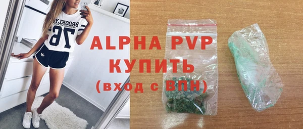 хмурый Зерноград