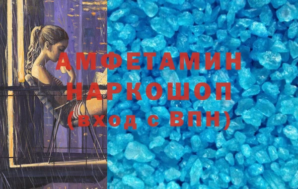 хмурый Зерноград