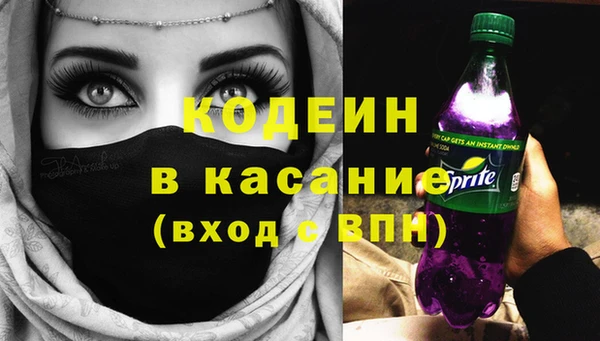 хмурый Зерноград