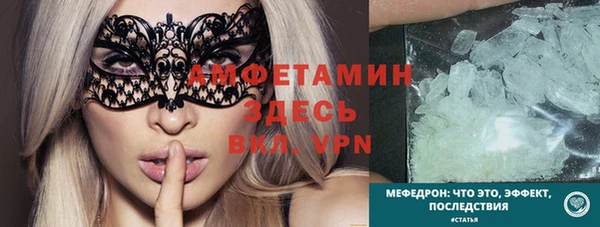 хмурый Зерноград
