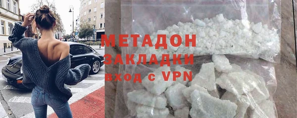 дживик Зеленодольск