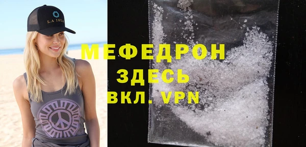 дживик Зеленодольск