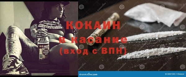 хмурый Зерноград