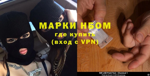 хмурый Зерноград